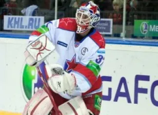 Растислав Станя: Рижское  Растислав Станя: Рижское