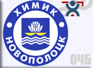 ЧБ: Болельщики «Химика-СКА» назвали лучшего игрока сентября ЧБ: Болельщики «Химика-СКА» назвали лучшего игрока сентября