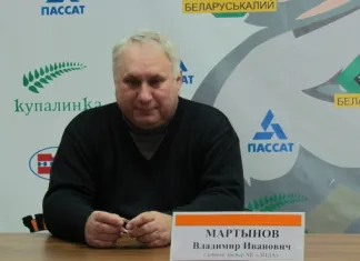 Владимир Мартынов: «Лида» использовала свои моменты Владимир Мартынов: «Лида» использовала свои моменты