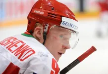 ВХЛ: Белорусский форвард «Спутника» обменян в «Сарыарку»  ВХЛ: Белорусский форвард «Спутника» обменян в «Сарыарку»