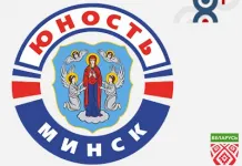 МХЛ: Минскую «Юность» исключили из состава Партнерства МХЛ: Минскую «Юность» исключили из состава Партнерства