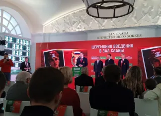 «БХ». Воспитанник минской «Юности» введен в Зал славы российского хоккея «БХ». Воспитанник минской «Юности» введен в Зал славы российского хоккея