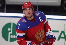 Александр Овечкин: Памятный гол за сборную? Скорее всего, когда мы выиграли золото в Минске, в финале Александр Овечкин: Памятный гол за сборную? Скорее всего, когда мы выиграли золото в Минске, в финале