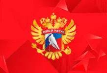 ФХР: Параллельно с отстранением России и Беларуси в турнирах продолжают участвовать сборные стран, ведущих вооруженные конфликты ФХР: Параллельно с отстранением России и Беларуси в турнирах продолжают участвовать сборные стран, ведущих вооруженные конфликты