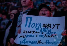 Домашние матчи минского «Динамо» в плей-офф могут быть перенесены? Домашние матчи минского «Динамо» в плей-офф могут быть перенесены?