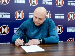 «Неман» определился с главным тренером на сезон-2024/2025