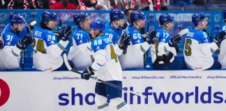 Сборная Казахстана проиграла четыре матча подряд на ЧМ-2024