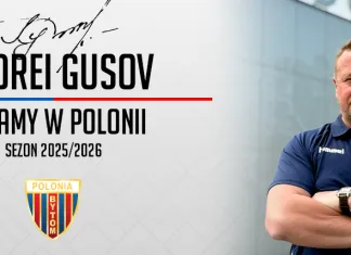 Андрей Гусов официально стал главным тренером польской «Полонии» Андрей Гусов официально стал главным тренером польской «Полонии»