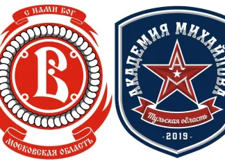 Тульский АКМ отреагировал на слухи о переходе в КХЛ Тульский АКМ отреагировал на слухи о переходе в КХЛ