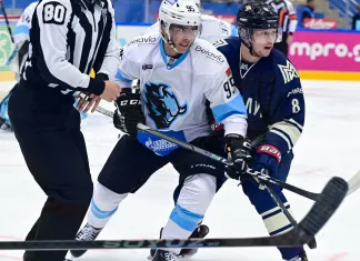 Названы лучшие игроки Кубка Минска-2025 Названы лучшие игроки Кубка Минска-2025