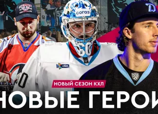 «На банке – разборы»: 2 победы минского «Динамо», внезапное поражение «Нефтехимику», Горбунов зажигает «На банке – разборы»: 2 победы минского «Динамо», внезапное поражение «Нефтехимику», Горбунов зажигает