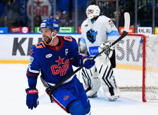 Евгений Кузнецов может прокомментировать матч с участием минского «Динамо» Евгений Кузнецов может прокомментировать матч с участием минского «Динамо»