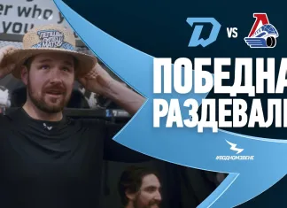 Победная раздевалка минского «Динамо» после встречи с «Локомотивом» Победная раздевалка минского «Динамо» после встречи с «Локомотивом»