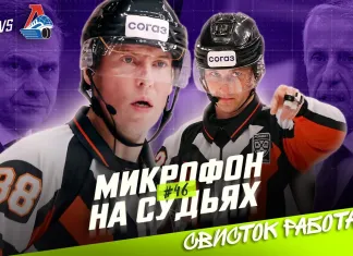 Видео: Судейский микрофон в матче «Динамо-Минск» – «Локомотив» Видео: Судейский микрофон в матче «Динамо-Минск» – «Локомотив»