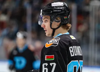 Бориков пропустит матч «Динамо-Минск» с «Северсталью» из-за травмы Бориков пропустит матч «Динамо-Минск» с «Северсталью» из-за травмы