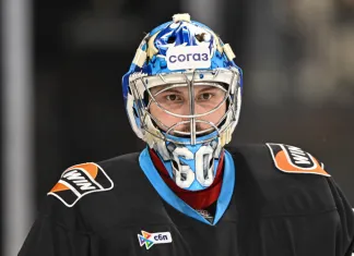 Три игрока «Динамо-Минск» признаны лучшими в матче с «Трактором» по версии КХЛ Три игрока «Динамо-Минск» признаны лучшими в матче с «Трактором» по версии КХЛ