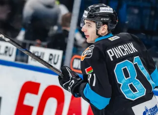 Минское «Динамо» нанесло 51 бросок, но пропустило в концовке и в овертайме проиграло «Нефтехимику» Минское «Динамо» нанесло 51 бросок, но пропустило в концовке и в овертайме проиграло «Нефтехимику»