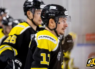 Три клуба Betera-Экстралиги интересуются российским форвардом из ВХЛ Три клуба Betera-Экстралиги интересуются российским форвардом из ВХЛ