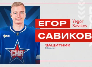 «Спартак» и СКА провернули громкий обмен «Спартак» и СКА провернули громкий обмен