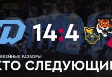«На банке – разборы #23»: Минское «Динамо» громит «Амур» и «Сочи», Шарангович наконец забросил, белорусы в КХЛ «На банке – разборы #23»: Минское «Динамо» громит «Амур» и «Сочи», Шарангович наконец забросил, белорусы в КХЛ
