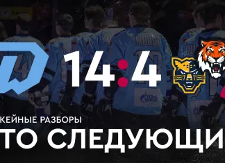 «На банке – разборы #23»: Минское «Динамо» громит «Амур» и «Сочи», Шарангович наконец забросил, белорусы в КХЛ «На банке – разборы #23»: Минское «Динамо» громит «Амур» и «Сочи», Шарангович наконец забросил, белорусы в КХЛ