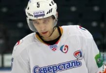 КХЛ: Белорусский защитник «Северстали» вышел на рынок свободных агентов КХЛ: Белорусский защитник «Северстали» вышел на рынок свободных агентов