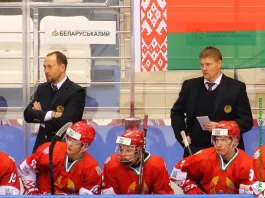 МЧМ (IA) в Дании отменён. Там должна была играть сборная Беларуси МЧМ (IA) в Дании отменён. Там должна была играть сборная Беларуси