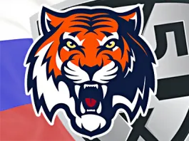 Амур Амур