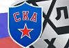 СКА СКА