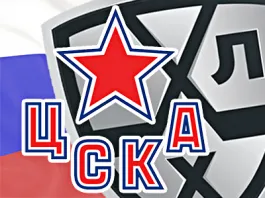 ЦСКА ЦСКА