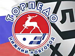 Торпедо Торпедо